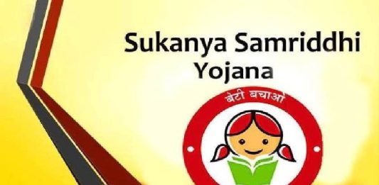 Sukanya Samriddhi Yojana: How to apply for Sukanya Samriddhi Yojana account, know eligibility and complete process