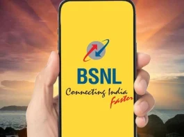 BSNL brings the cheapest 80-day plan, free calling and 2GB data per day, check plan details