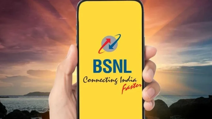 Great news for BSNL users! New 60-day recharge plan launched, check plan benefits