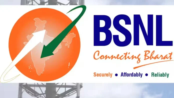 BSNL launches cheap recharge, JioHotstar free for 60 days, watch matches for free on TV and mobile