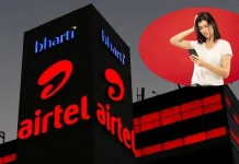 Airtel's affordable plan is discontinued, now you will have to pay more money