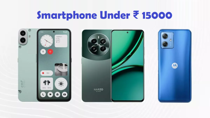 Smartphone Under ₹ 15000 are equipped with powerful processor and great camera, check details