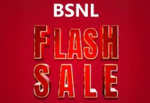 BSNL Flash Sale: BSNL is going to start flash sale, you will get benefits like free data, discount