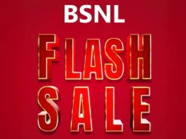 BSNL Flash Sale: BSNL is going to start flash sale, you will get benefits like free data, discount