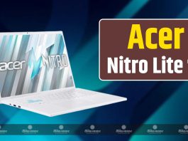 Acer Nitro Lite 16 laptop launched with 16-inch screen and Windows 11, know price and features