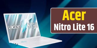 Acer Nitro Lite 16 laptop launched with 16-inch screen and Windows 11, know price and features Acer Nitro Lite 16 laptop launched with 16-inch screen and Windows 11, know price and features