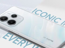 Redmi Note 14 SE 5G will be launched in India today, many powerful features will be available with Ultra processor, know the price