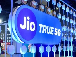 Jio 84 Days cheapest recharge plan: You will get unlimited calling, 5G data and more, check plan details