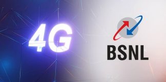 BSNL 4G Service: Good news for BSNL customers! BSNL started 4G service in Delhi BSNL 4G Service: Good news for BSNL customers! BSNL started 4G service in Delhi