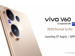 Vivo V60 5G will be launched in India soon, will get powerful features with 6500mAh battery