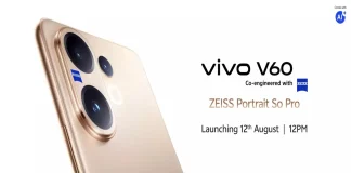Vivo V60 5G will be launched in India soon, will get powerful features with 6500mAh battery Vivo V60 5G will be launched in India soon, will get powerful features with 6500mAh battery