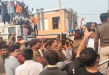 Fugitive Down: Bhopal Police Nab Raisen Rape Accused After Daring Encounter