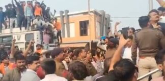 Fugitive Down: Bhopal Police Nab Raisen Rape Accused After Daring Encounter