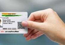 SC Floats Aadhaar Age Checks, Demands New Regulator After ‘India’s Got Latent’ Row
