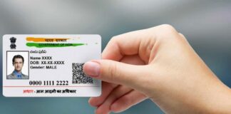 SC Floats Aadhaar Age Checks, Demands New Regulator After ‘India’s Got Latent’ Row