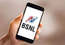 BSNL New Prepaid Plan: Get rid of frequent recharges, BSNL brings long validity plan of ₹347