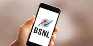 BSNL New Prepaid Plan: Get rid of frequent recharges, BSNL brings long validity plan of ₹347