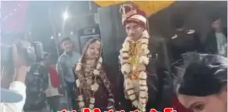 Dramatic Twist: UP Bride Disappears Hours After Wedding Dance, Groom Files Complaint