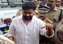 The Verdict: Dileep Acquitted, Six Convicted
