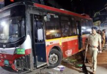 Mumbai BEST Bus Accident: 4 Dead in Bhandup Tragedy; CM Fadnavis Announces ₹5 Lakh Relief