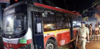 Mumbai BEST Bus Accident: 4 Dead in Bhandup Tragedy; CM Fadnavis Announces ₹5 Lakh Relief
