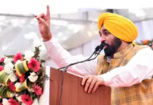 Punjab ₹10 Lakh Health Cover to Roll Out in January : Reports