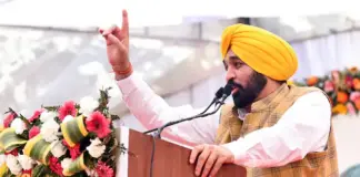 Punjab ₹10 Lakh Health Cover to Roll Out in January : Reports