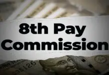 8th Pay Commission: Pension Revision In; DA Merger Ruled Out