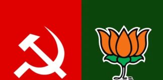 BJP Makes History in Kerala: Thiruvananthapuram Corporation Falls After 45 Years