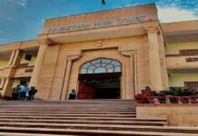 Rajasthan HC Upholds Fundamental Right to Life and Liberty