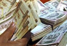 Delhi Police Seize ₹3.59 Crore in Demonetized Currency