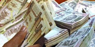 Delhi Police Seize ₹3.59 Crore in Demonetized Currency