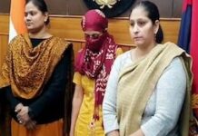 The Evil Queen Murders: Panipat “Killer Mom” Confesses to Killing Son, Three Nieces Over ‘Beauty’