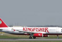ED Restores ₹311 Crore for Former Kingfisher Airlines Employees