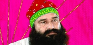 Ram Rahim Granted 40-Day Parole: 15th Release Since 2020 Ram Rahim Granted 40-Day Parole: 15th Release Since 2020
