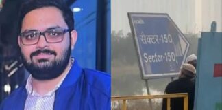 Noida Techie Death: CEO Shunted as ‘Lost’ 2023 Letter Reveals Massive Admin Negligence