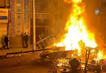 Iran Protests Update: 2,000 Reported Dead Amid 16 Days of Unrest Iran Protests 2026: 2,000 Dead as Trump Imposes 25% Trade Tariffs