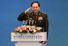 Shock in Beijing: China’s Top General Probed for Leaking Nuclear Secrets China Probes Top General Over US Nuclear Secret Leak (50 chars)