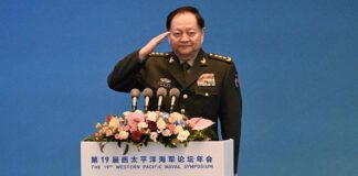 Shock in Beijing: China’s Top General Probed for Leaking Nuclear Secrets China Probes Top General Over US Nuclear Secret Leak (50 chars)