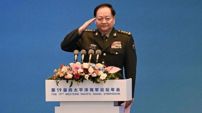 China Probes Top General Over US Nuclear Secret Leak (50 chars)