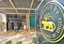 RBI Proposes 75% Dividend Payout Cap for Banks: New Rules for 2026 RBI Proposes 75% Dividend Payout Cap for Banks: New Rules for 2026