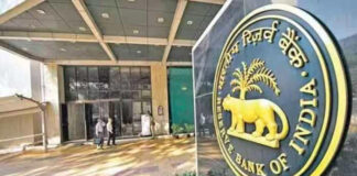 RBI Proposes 75% Dividend Payout Cap for Banks: New Rules for 2026 RBI Proposes 75% Dividend Payout Cap for Banks: New Rules for 2026