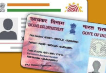 PAN-Aadhaar Linking: Deadline Status & Consequences (January 1, 2026)