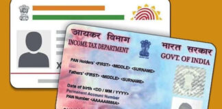 PAN-Aadhaar Linking: Deadline Status & Consequences (January 1, 2026)