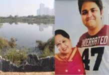 Noida Techie Death: Second FIR Filed for Environmental Crimes; SIT Probe Enters Day 3 in Sector 150