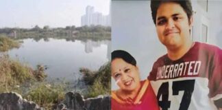 Noida Techie Death: Second FIR Filed for Environmental Crimes; SIT Probe Enters Day 3 in Sector 150