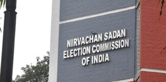 WB Voter List Row: 91 Lakh ‘Logical Discrepancies’ Detailed; 24 Lakh Families Have 6+ Children per Father