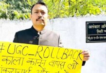 UGC 2026 Row: New Anti-Discrimination Guidelines Spark Protests Over OBC Inclusion