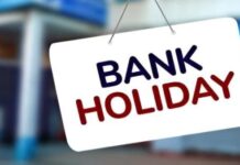 Bank Holiday Today: Banks Closed in West Bengal, Odisha, and Tripura for Netaji Jayanti & Saraswati Puja