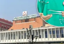 Free Cervical Cancer Screening at AIIMS Delhi: Jan 2026 Free Cervical Cancer Screening at AIIMS Delhi: Jan 2026